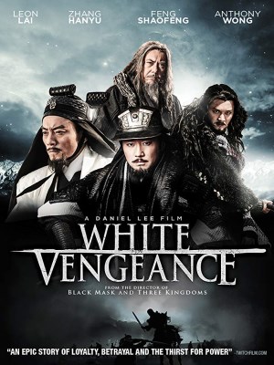 Hồng Môn Yến | White Vengeance (2011)