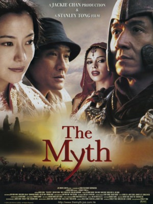 Thần Thoại | The Myth (2005)