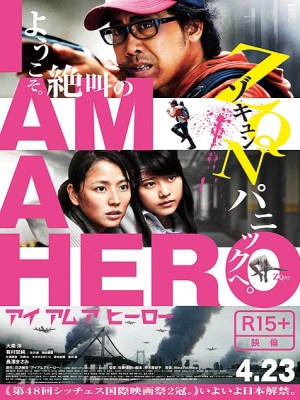 Tôi Là Người Hùng | I Am a Hero (2015)