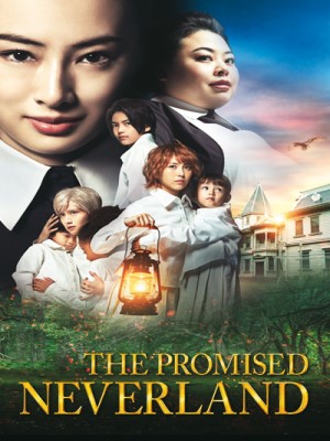 Miền Đất Hứa | The Promised Neverland (2020)