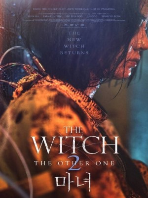 Sát Thủ Nhân Tạo 2: Mẫu Vật Còn Lại - The Witch: Part 2 - The Other One