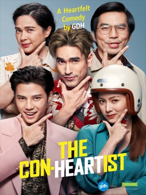 Lừa Đểu Gặp Lừa Đảo | The Con-Heartist (2020)
