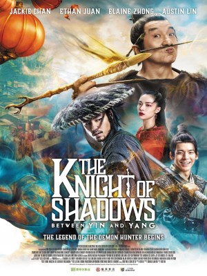 Đại Chiến Âm Dương | The Knight of Shadows: Between Yin and Yang (2019)