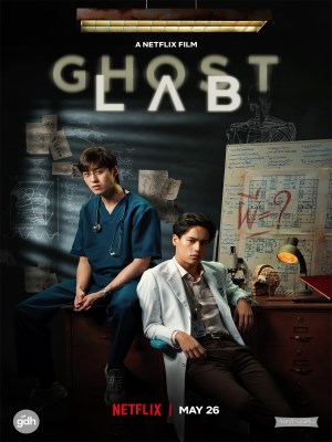 Phòng Thí Nghiệm Ma | Ghost Lab (2021)