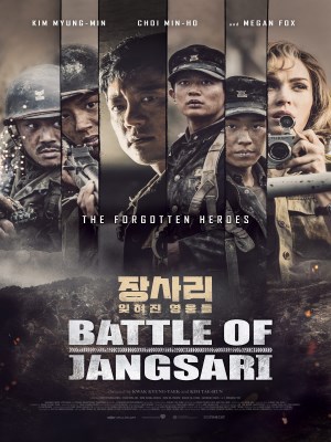 Trận Chiến Jangsari: Những Anh Hùng Bị Lãng Quên | The Battle of Jangsari (2019)