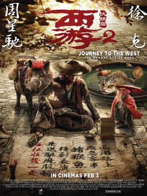 Tây Du Ký: Mối Tình Ngoại Truyện 2 - Full - Journey To The West: The Demons Strike Back