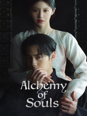 Hoàn Hồn (Mùa 1) - Alchemy of Souls Season 1