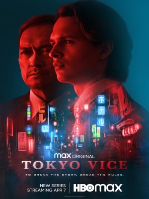 Thế Giới Ngầm Tokyo (Mùa 1) - Tokyo Vice Season 1