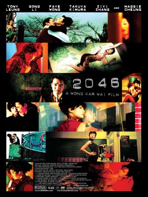 Căn Phòng 2046 (2004)