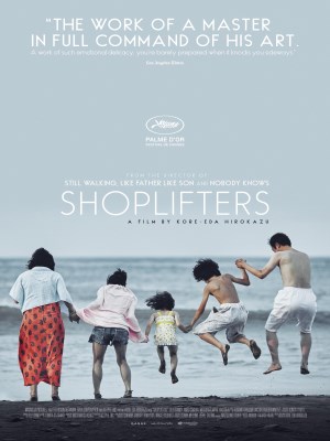 Gia Đình Đạo Tặc | Shoplifters (2018)