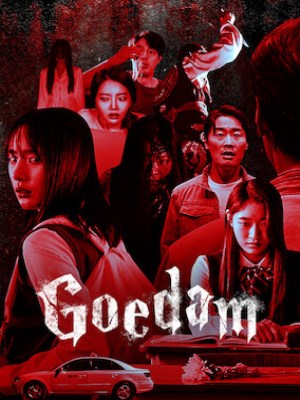 Goedam: Chuyện Ma Đô Thị | Goedam (2020)