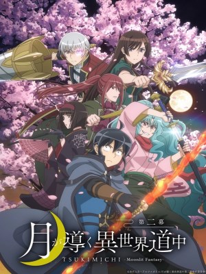 Nguyệt Đạo Dị Giới (Mùa 2) - Tập 2 - Tsukimichi: Moonlit Fantasy Season 2