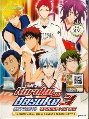 Kuroko: Tuyển Thủ Vô Hình (Mùa 3) - Kuroko's Basketball Season 3