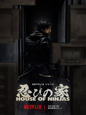 Nhà Của Ninja | House of Ninjas (2024)