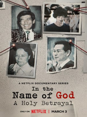 Nhân Danh Thần Linh: Sự Phản Bội Thiêng Liêng - Tập 4 - In the Name of God: A Holy Betrayal