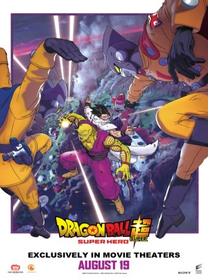 Bảy Viên Ngọc Rồng Siêu Cấp: Siêu Anh Hùng | Dragon Ball Super: Super Hero (2022)