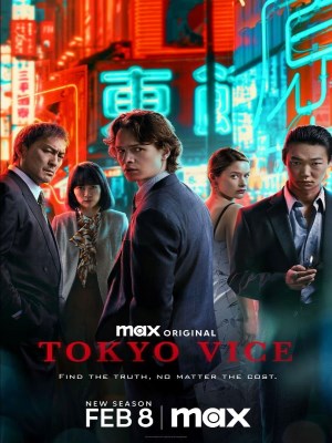 Thế Giới Ngầm Tokyo (Mùa 2) | Tokyo Vice Season 2 (2022)