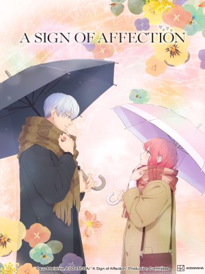 Ngôn Ngữ Yêu Thương | A Sign of Affection (2024)