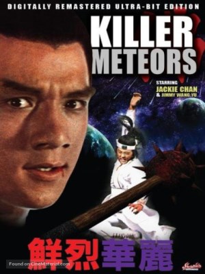 Phong Vũ Song Lưu Tinh - Full - The Killer Meteors