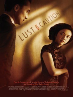 Sắc, Giới | Lust, Caution (2007)